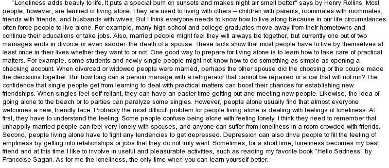 Effect of loneliness essay