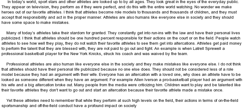 Mother role model essay example
