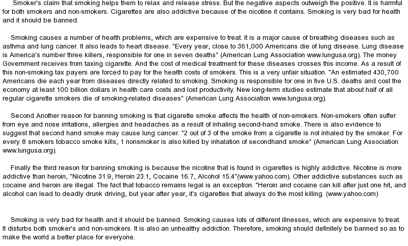 Arguments for smoking ban essay