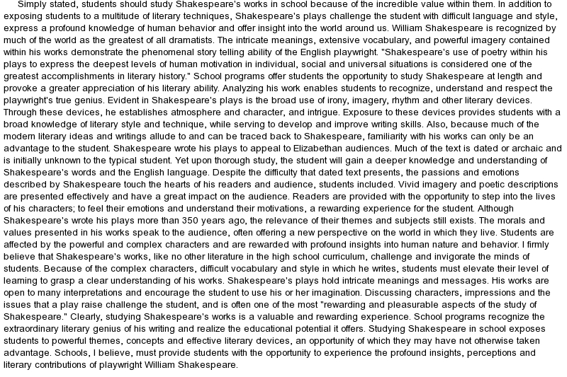 Essay about shakespeare biography